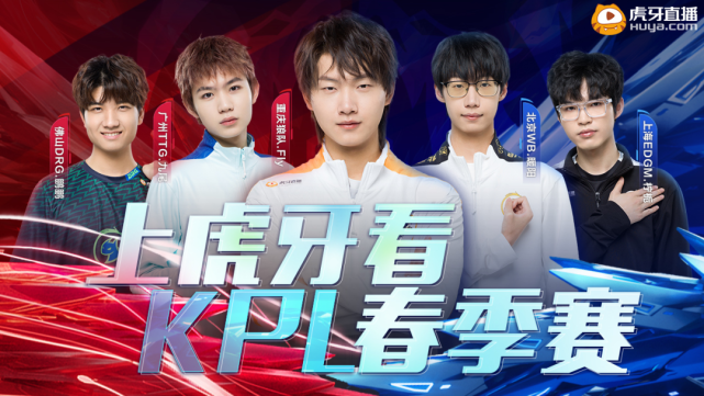 本土球员如 本土球员如